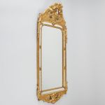 1261 2370 MIRROR